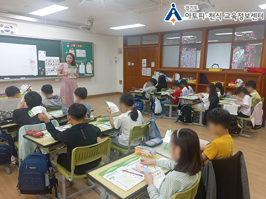 갤러리
